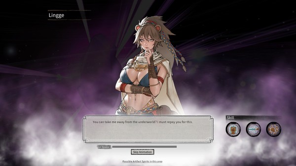 鬼谷八荒道心阁奇遇最新官方版  v5.5.1