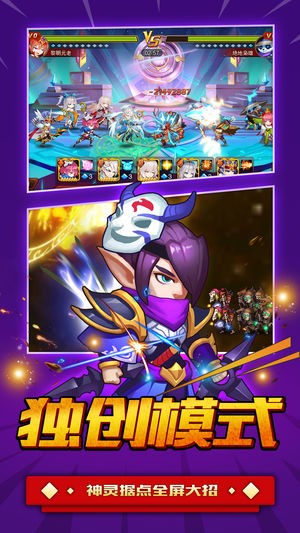 百战英雄 2024-06-25 15:08