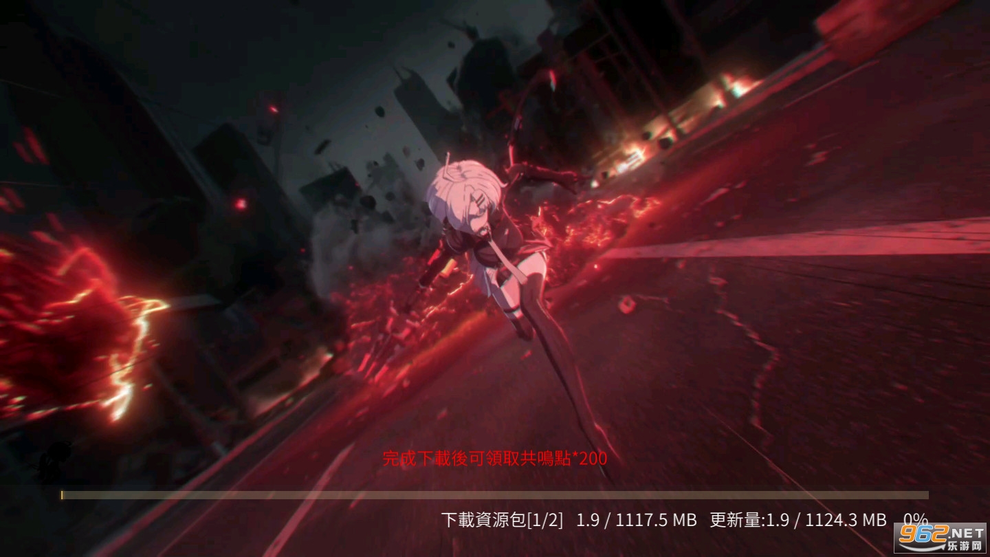 核芯利希特台服 核芯利希特台服