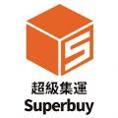 超级集运