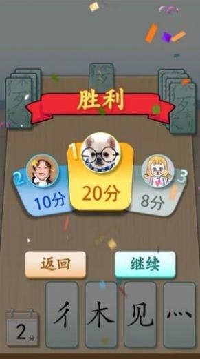 1610097800125385.jpg