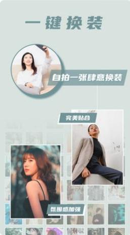 buff相机截图0