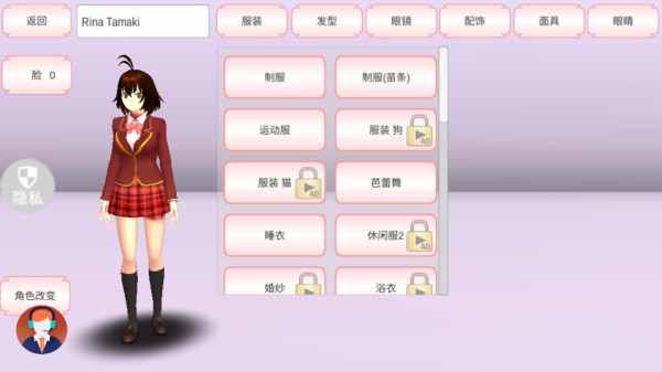 电音少女.jpg