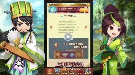 王者之心资源版