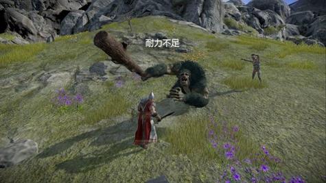 凡尔赛法环手游官方版截图1