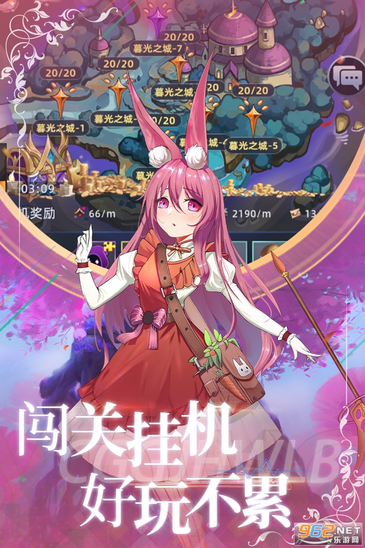 异度王冠 v1.0.0.50安卓版