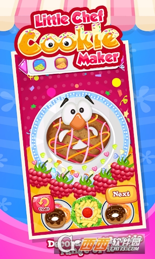 Cookies Maker - Cooking Game(Cookies Maker)截图0