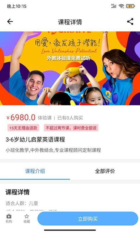 学教无忧.png