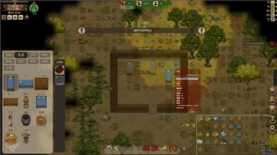 了不起的修仙模拟器 v1.1.2