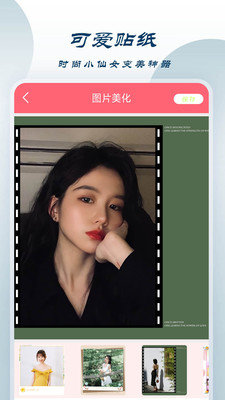 轻相机.jpg
