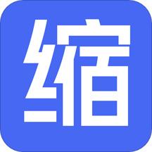 智能压缩图片