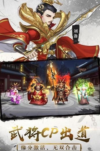 荣耀战役 2024-06-25 15:08