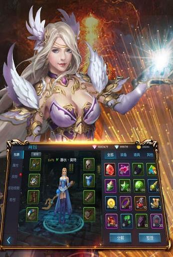 魔法领域传奇英雄游戏官方版  v3.0.4