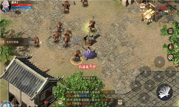 暗黑打金3d版手游官方版  v3.2.4