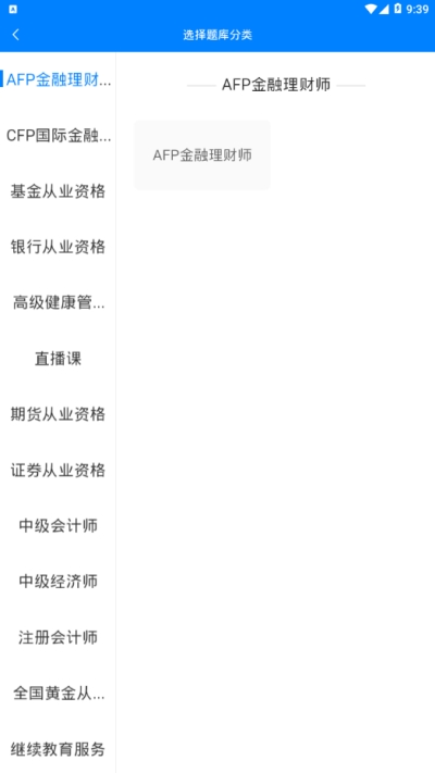 东方百年