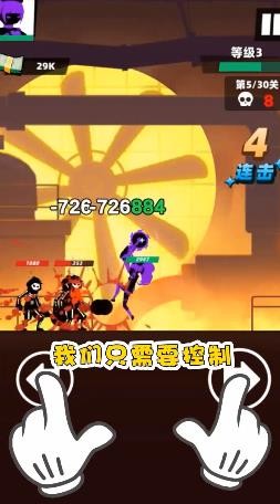 嘻哈格斗王 2021-06-28 10:07