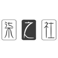 柒之社
