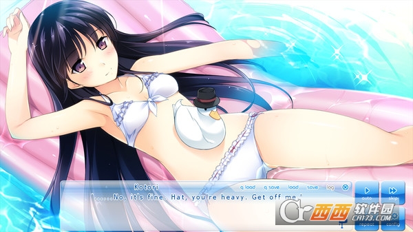 IMH(IF MY HEART HAD WINGS:如果我的心有翅膀) v2.2.2 安卓版