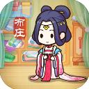 一品布庄官方版