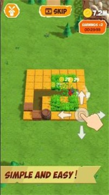 Mrmower截图2
