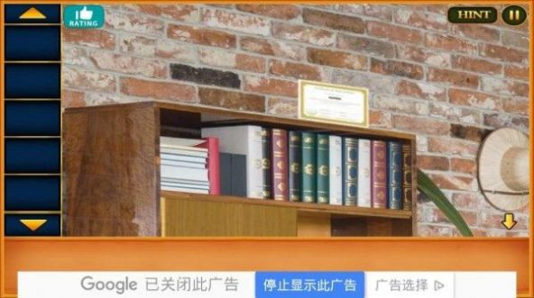 现代住宅逃离游戏安卓版图片1