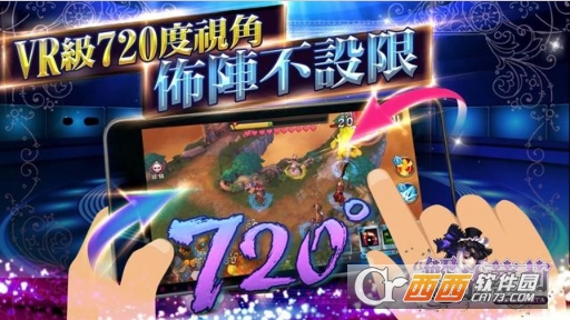 解放萝莉手游截图2