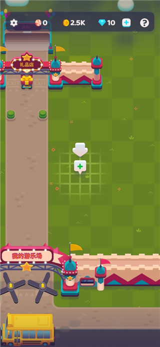 人满为患最新版(Overcrowded) v2.20.0