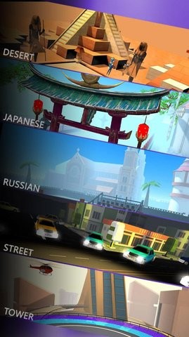 Kick Kings截图2