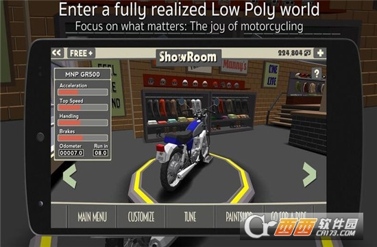 CafeRacer(咖啡厅赛车手) 1.051安卓版