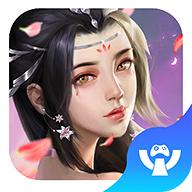 不朽仙路变态版