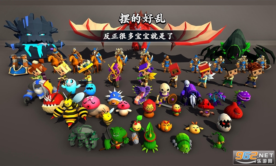 剑冢游戏 安卓版v6.2.01