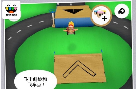 托卡赛车 1.0 安卓版