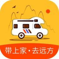 房车大玩家