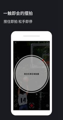 火石镜头.jpg