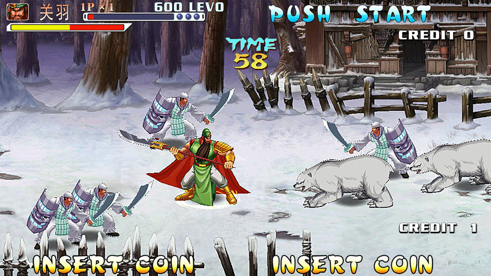 三国战纪风云再起 v0.14.60.0