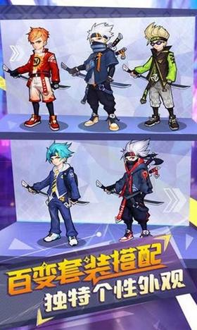 忍者快跑红包版  v1.9.0.4