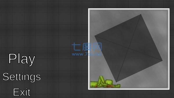 甜瓜游乐园9.0版本