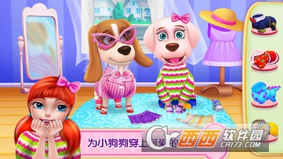 小狗狗的秘密生活 v1.0.2 安卓版