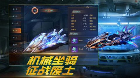 带狗狙击手红包版