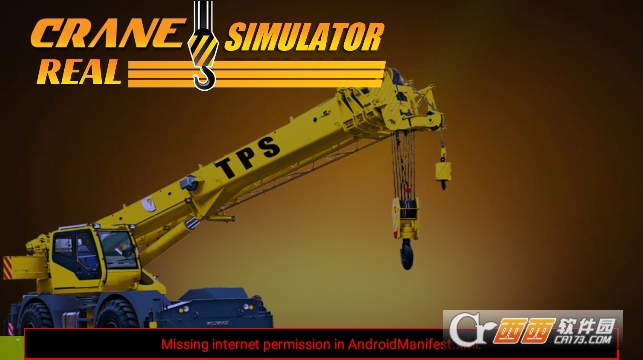Crane Real Simulator Fun Game 2019(起重机真实模拟器)截图3