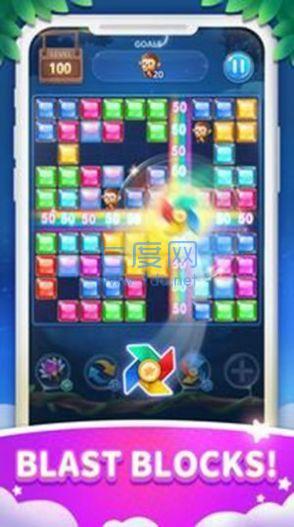 方块拼图奇幻丛林截图0
