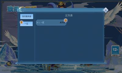欢乐斗翻天手游官方版  v4.1.2