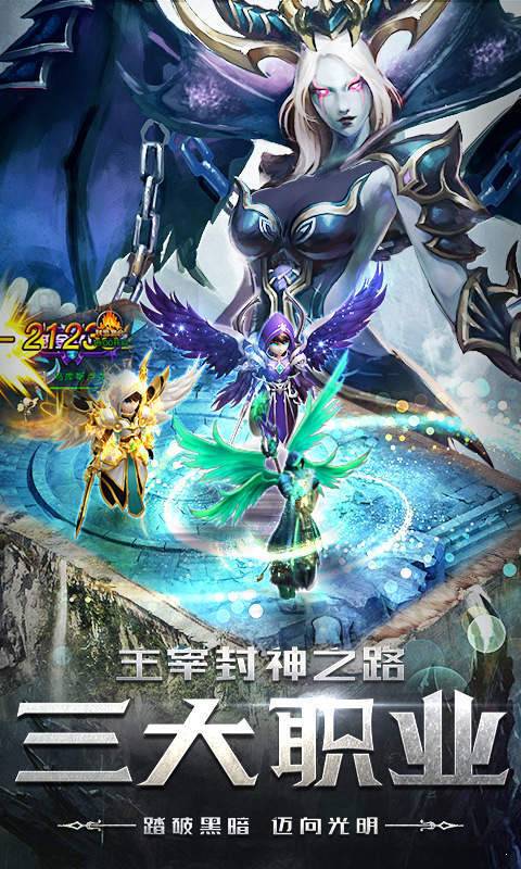 四眼小魔福利版 v1.0.1