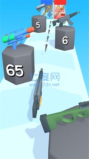 枪支进化论截图1