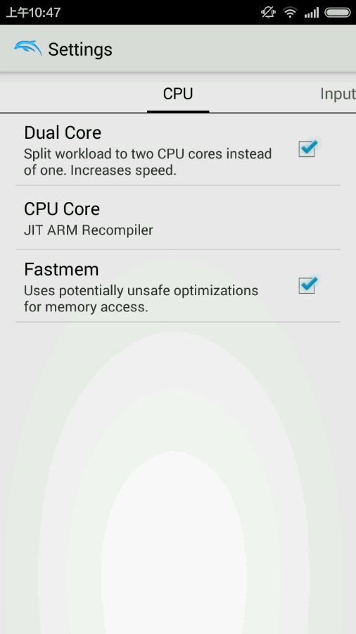 dolphin模拟器 v5.0