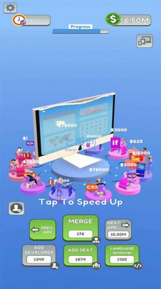 放置程序员游戏截图2