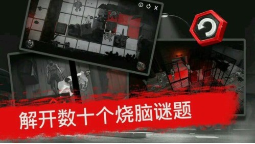 死亡行动僵尸生存游戏截图0