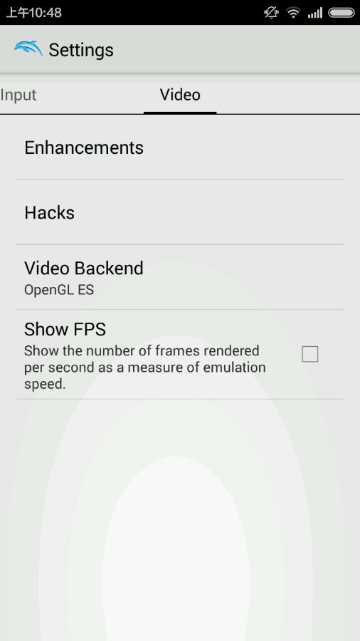 dolphin模拟器 v5.0
