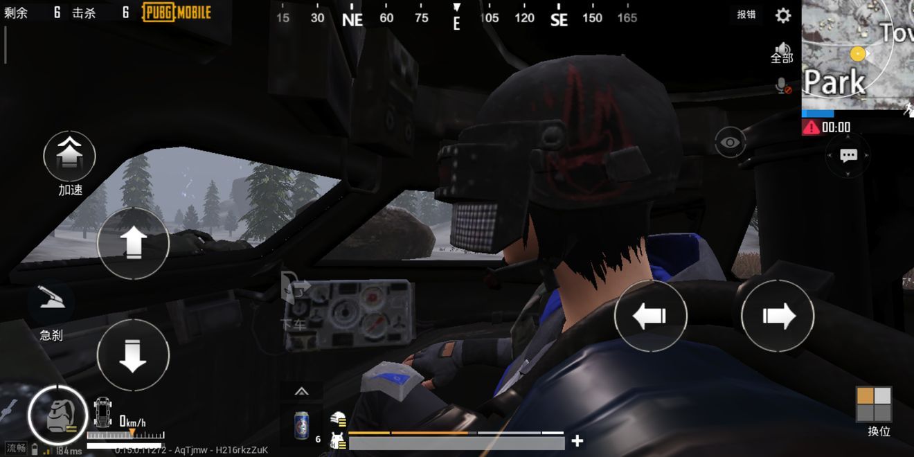 pubg mobile国际服0.17.0官网最新版图片1