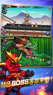 忍者突袭豪华版 2024-06-25 15:08